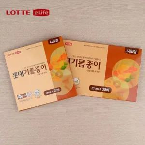 [골드스마일]기름종이 시트형 30매종이호일 한지 키친타올