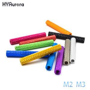 1PCS 알루미늄 스탠드 오프 스페이서 M2 M3 드론 RC 모델 3D 프린터 용 널링 육각 커플링로드 - 양극 가공