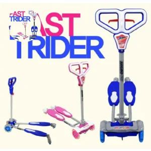 패스트 트라이더 중모토이플러스 킥보드 승용완구