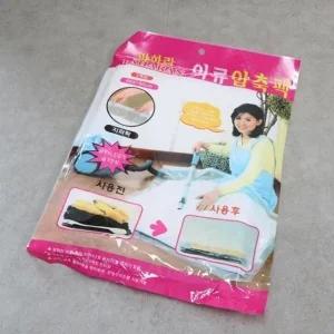 의류압축팩 정리용품 이불압축팩 여행압축팩 (W279FBD)