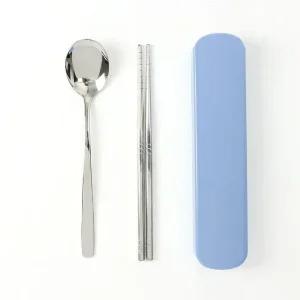 고품질 휴대용 수저세트 케이스 수저통 블루 2세트 학생 급식 (WE6C340)