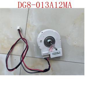 냉장고 선풍기 모터 12V DG8-013A12MA BCD-290WX