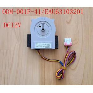 냉장고 모터 팬 ODM-001F-41/EAU 63103201