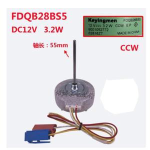 FDQB28BS5는 Panasonic 냉장고 팬 모터 DC12V 3.2W에 적합