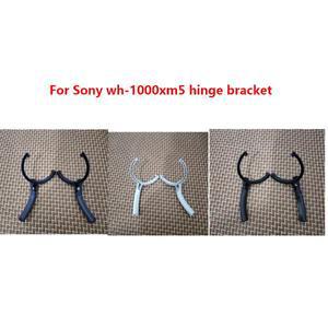소니 wh-1000xm5 헤드폰 wh 헤드셋 수리 부품 스피커 행거 용 기존 교체 힌지 브래킷 로고 있음