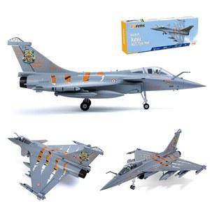 FMS Rc 비행기 제트기 원격 조종 64MM 라팔 NATO 타이거, Reflex V3 11-Blade 6 채널 EDF PNP(라디오, 배터리, 충전기 없음)와 만나다