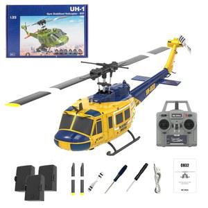 Actuelia 1/48 RC 헬리콥터, ERA C032 UH-1 휴이 2.4G 6CH 자이로 안정화 원격 조종 항공기(고도 유지 및 광학 흐름, 원키 이착륙)