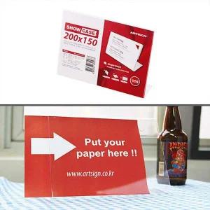 아크릴 가격표 홀더 쇼케이스 명함거치