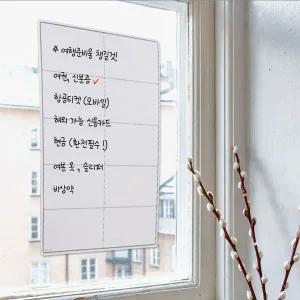 메모보드 칠판 게시판 화이트보드 10칸