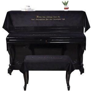 피아노 방수덮개 커버 오염방지 사슴 블랙 가리개 자수 방습 악기 목도리 먼지