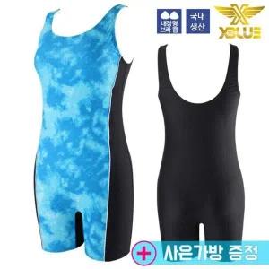 [하프클럽/]XBLUE 여자 2부 반전신 수영복 Z6091 실내수영장용 1부