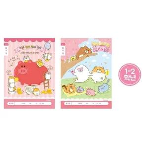 ibis 800 초등1-2일기장(넓은칸-여) 1세트 10개입