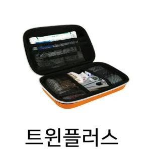 [알티피아]NIJ 트윈플러스 응급처치키트 휴대용산소캔 의료용산소호흡기