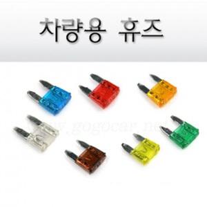 신형, 소형, 대형휴즈/유리관 휴즈/테스터기/홀더