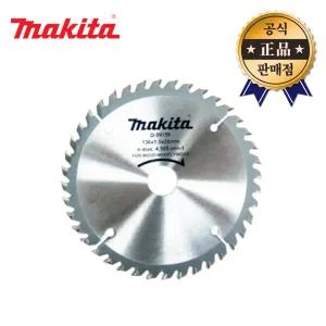 마끼다 목공용팁쏘 D-59156 136mm 136x40x1.5T DSS501Z BSS501Z 목공톱날 원형톱날 톱날 팁쏘
