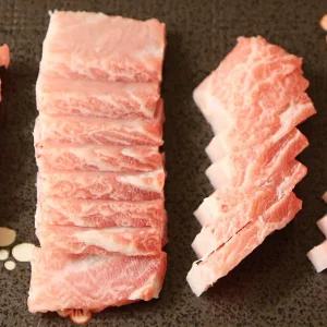 참치열전 슬라이스 참치회 가마도로 400g