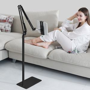 태블릿 아이패드 침대 자바라 스탠드형 거치대 T9 화이트