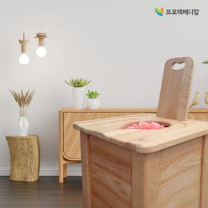 프로텍메디칼 암염 건식 좌욕기 PR-109 좌훈기 원적외선 온열 찜질 가정용 치질 좌식온열