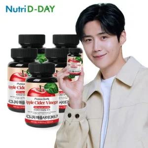 사과초모식초 애플사이다비니거 90정 5병 15개월분