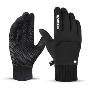 OF301 아동 주니어 시보리 방한장갑 겨울 기모 보온 스키장갑