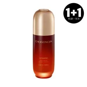 [1+1][초공진] 소생 진 에센스 50ml