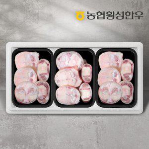 갤러리아 [농협횡성한우] 효도보신세트 5호 2.1kg (우족 700g x 3팩)