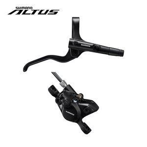 [시마노] 알투스 BD-MT201 유압식 디스크 브레이크 (왼쪽, 오른쪽)