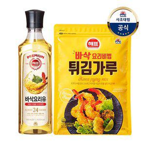 [사조대림] 바삭요리유 500ml x1병 +튀김가루1kg x1개