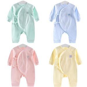 [RG3PP920]엘리펀트 아동 배냇우주복 204300 조이멀티