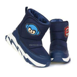 메온셀 카트라이더 리그 방한 부츠 캐릭터 아동 패딩 털신발어린이 장화 주니어 방한화 겨울 남아