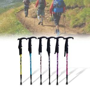 [하프클럽/]초경량 두랄루민 등산스틱 3단 접이식 트레킹 지팡이