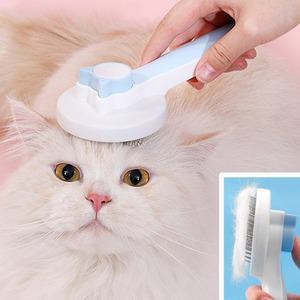 [잇백잇슈]반려동물간편브러쉬 강아지고양이털갈이빗 물세척