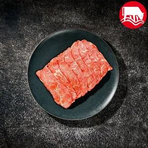 갤러리아 [하누와우]명품 횡성한우 1++등급 가정용 NO9 보섭3초구이300g