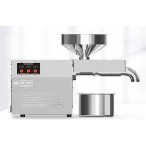 착유기 참기름 들기름 짜기 오일채유기 방앗간기계 집