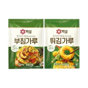 백설 5가지 재료로만 만든 부침가루 1kg x1개+5가지 재료로만 만든 튀김가루 1kg x1개
