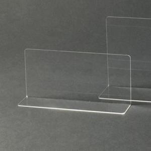 [셀러허브][라일리] Rly 아트사인 아크릴칸막이(소) DP5701 진열대 (S9608479)
