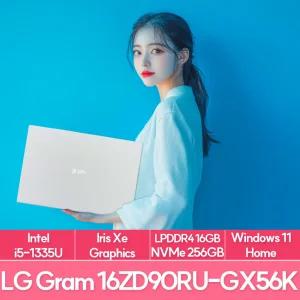 혜.택.가 123.만 LG전자 그램16 16ZD90RU-GX56K 13세대 인텔i5-1335U 램16G NVMe256G WIN11 사무용 대학생 노트북 추천 GEU