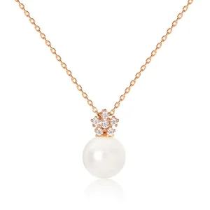 갤러리아 [비앤비골드] 14K 플로라 큐빅 플라워 진주 체인 목걸이 MNN40752