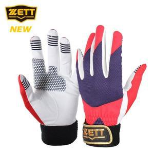 [IXHIPF4W_4B]수비용 장갑 BGKJS231 네이비JS레드 우투 1