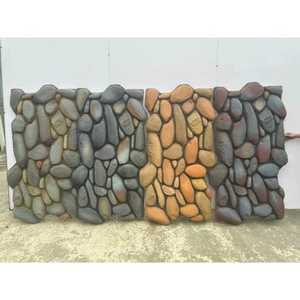 pu 자갈돌 야외 빌라 외벽 벽돌 작은 조약돌