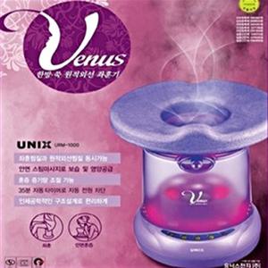 유닉스 좌훈기 URM-1000 원적외선 좌훈기 비너스 한방쑥 스팀마사지