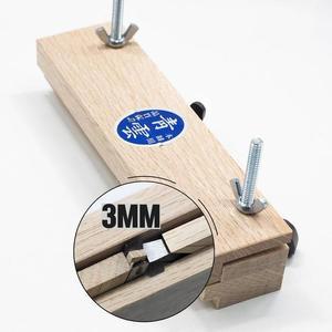 [BZHJI28M_51]국내제조 3MM 전장 195MM 청운 기계홈대패