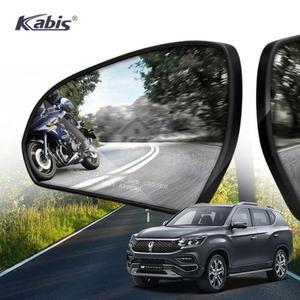 [BZFJ7IJJ_51C0]카비스 사각지대 곡면미러 G렉스턴