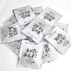 VB 떡국 볶음밥 토핑용 구운 소포장 김가루 2g 1000봉 (WFFTJ43)