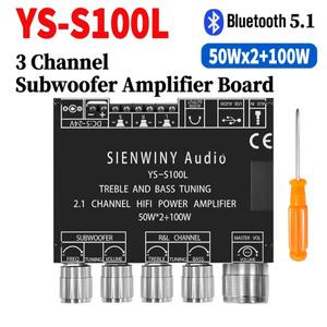 YS-S100L 2.1 서브우퍼 앰프 보드 3 채널 CS8673E 블루투스 5.1 DIY 홈 오디오 스테레오 50W x 2 100W