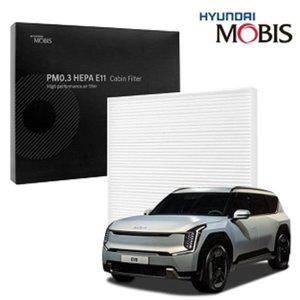 자동차 봄 정비 PM0.3 헤파 에어컨필터 EV9 실내공기 (WFH49JO)