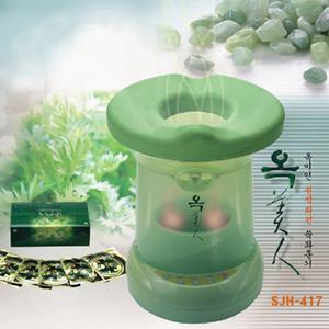 옥미인 원적외선 좌훈기 SJH-417 /좌훈찜질/쑥좌훈기