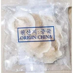 [셀러허브 패션][JHN1R10U_52EO]하프가리비 한쪽껍집붙은 5~6미입 180g X10