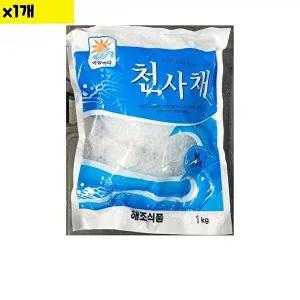 [셀러허브 패션][JHOMOTQT_52EO]식자재유통 해조 천사채 실 1Kg x1개