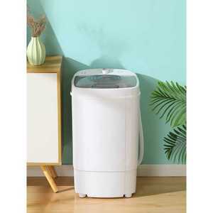 소형 기숙사 탈수기 수영복 건조기 수동 의류 손세탁